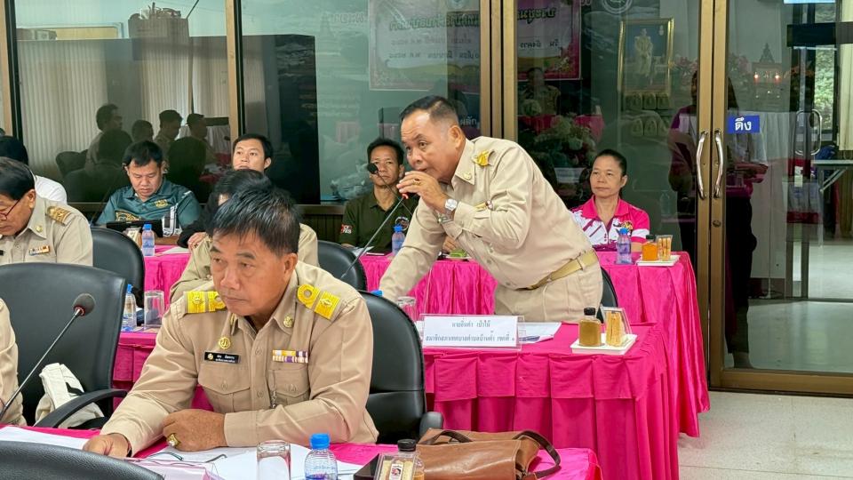 ข่าวกิจกรรม
