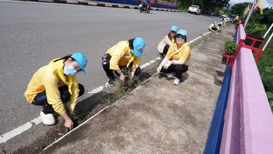 ภาพกิจกรรมรวม