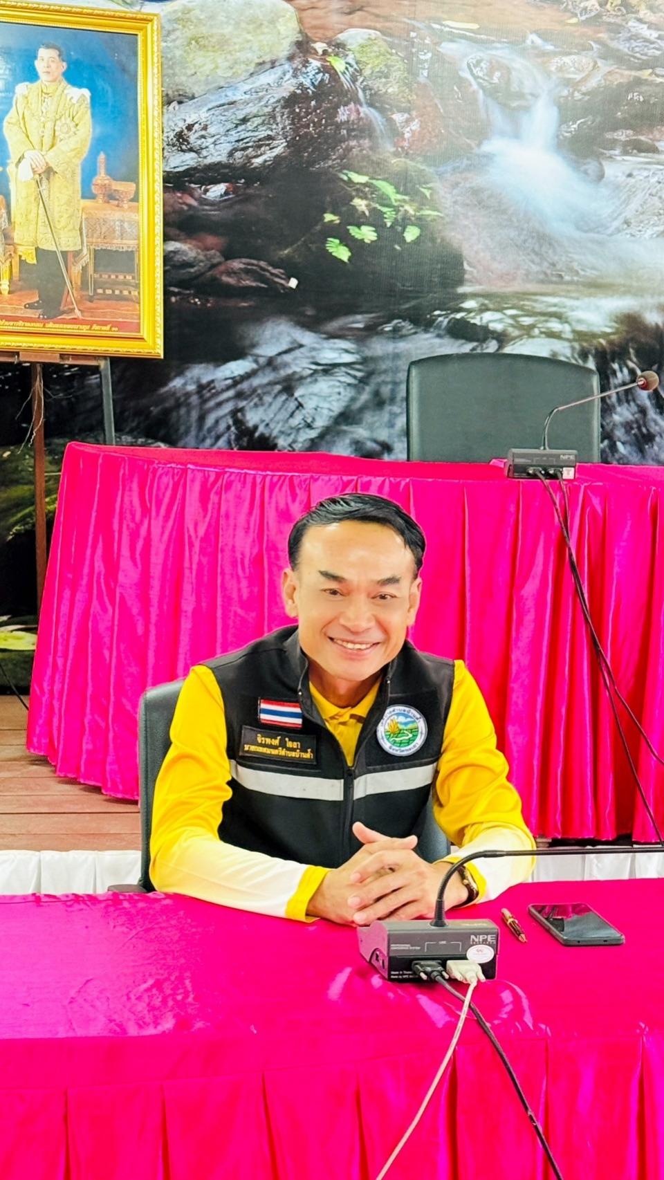 ภาพกิจกรรม