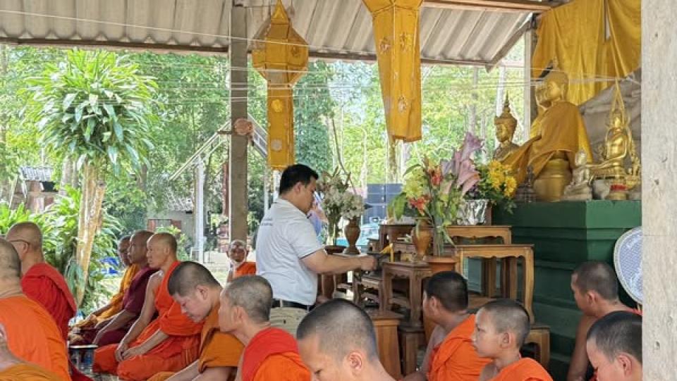 ภาพข่าว