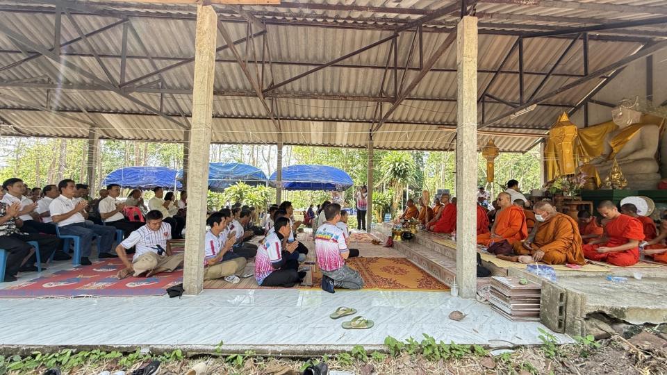 ภาพกิจกรรม