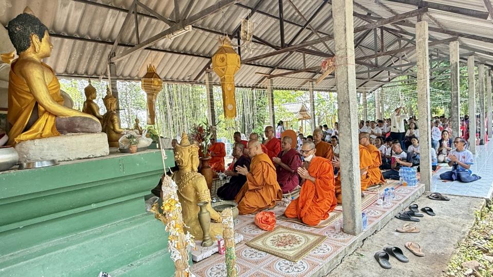ภาพกิจกรรม