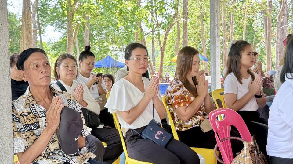 ภาพกิจกรรม