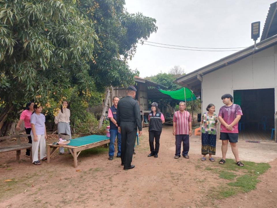 ข่าวกิจกรรม