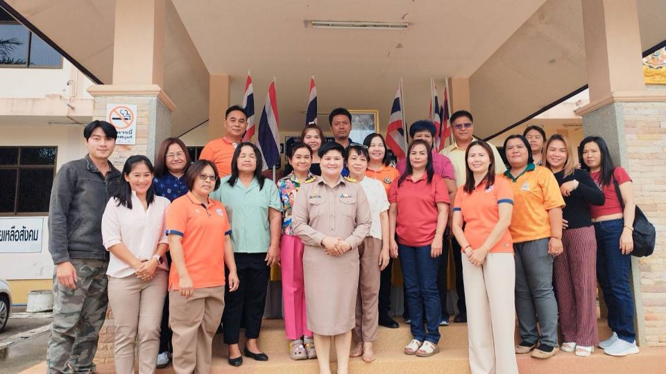 ภาพกิจกรรมรวม