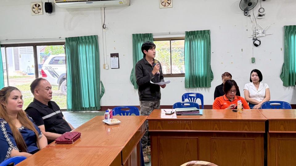 ข่าวกิจกรรม