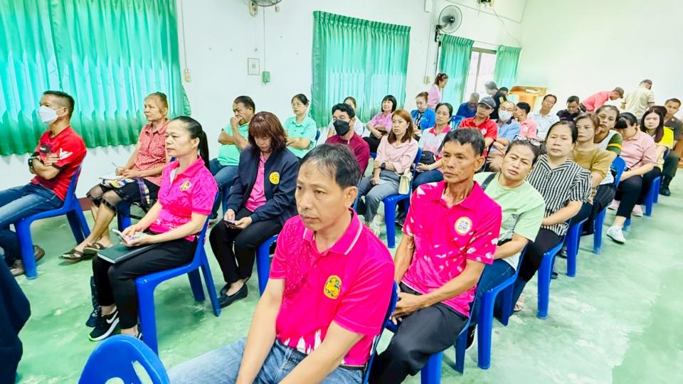 ภาพกิจกรรม