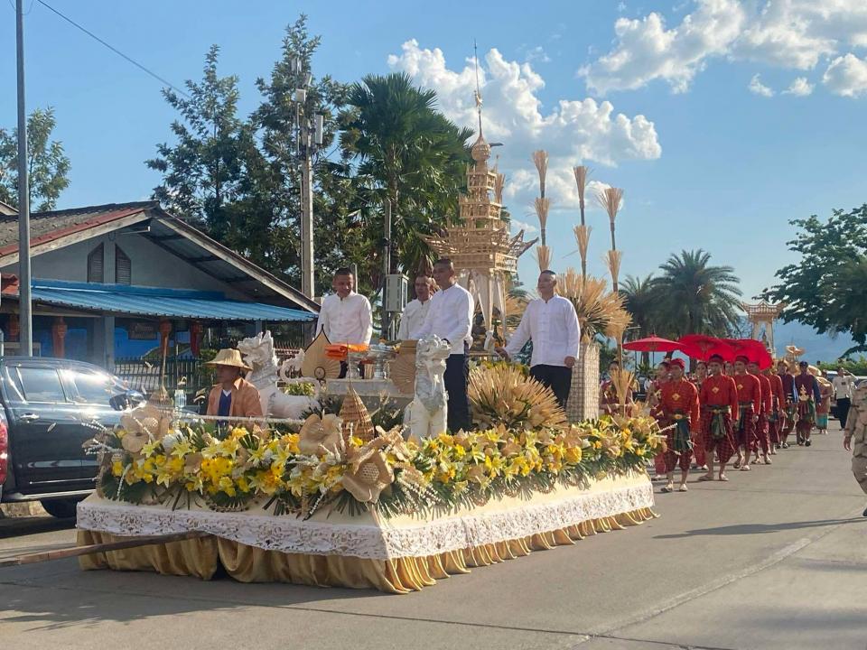 ภาพกิจกรรมรวม