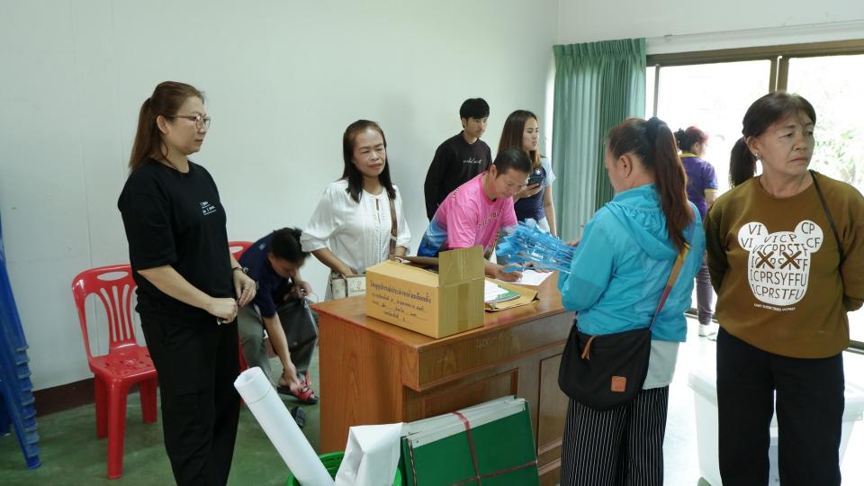 ภาพกิจกรรม