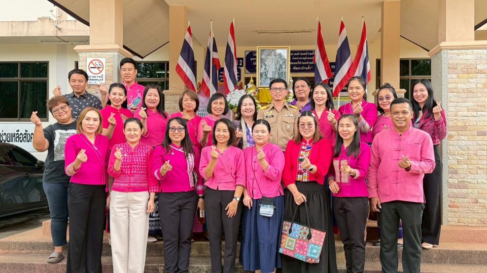 ภาพกิจกรรมรวม