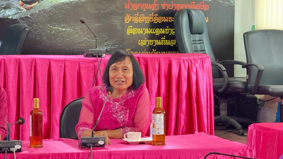 ภาพกิจกรรม