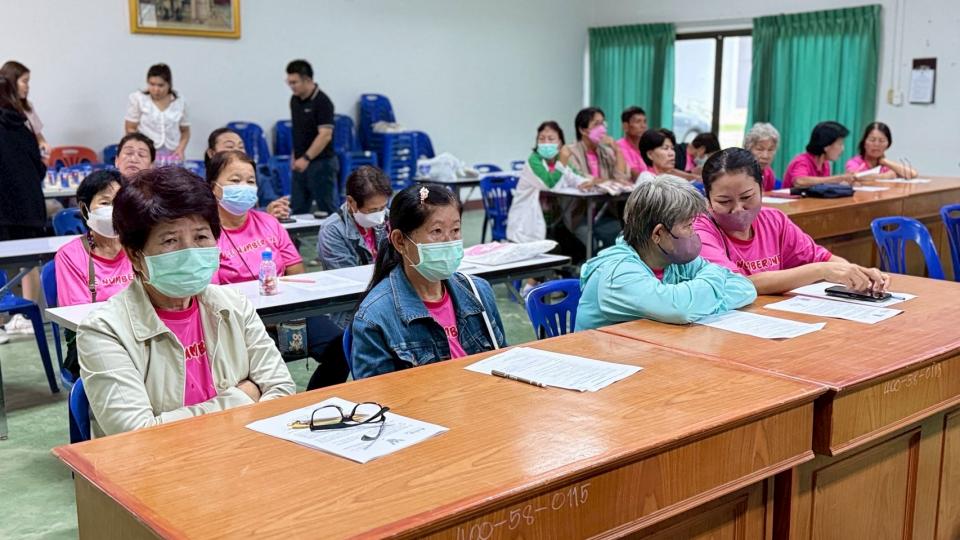 ข่าวกิจกรรม
