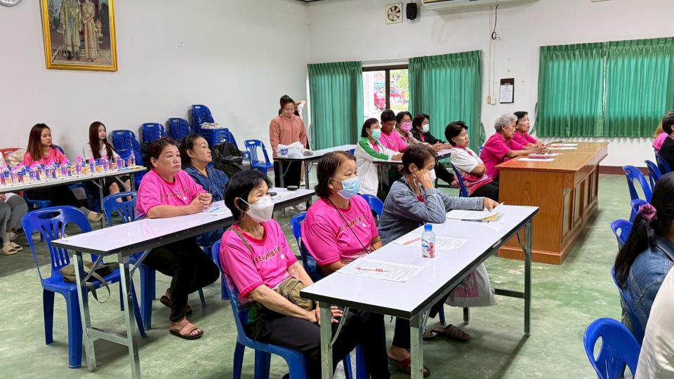 ภาพกิจกรรม