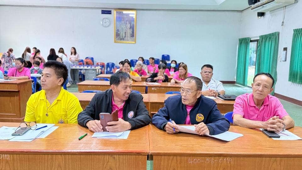 ภาพกิจกรรม