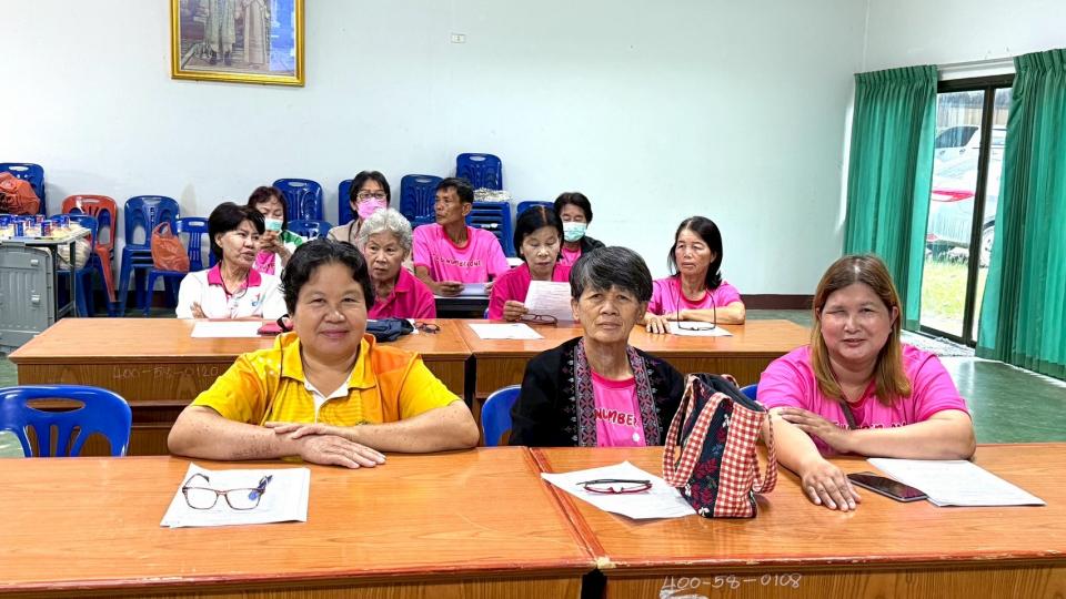 ภาพกิจกรรม