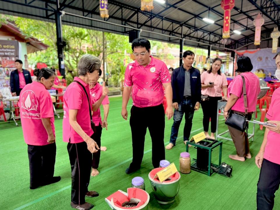 ภาพกิจกรรมรวม
