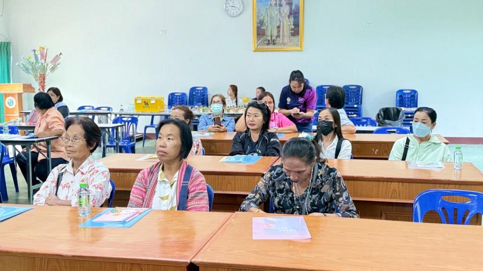 ภาพกิจกรรม