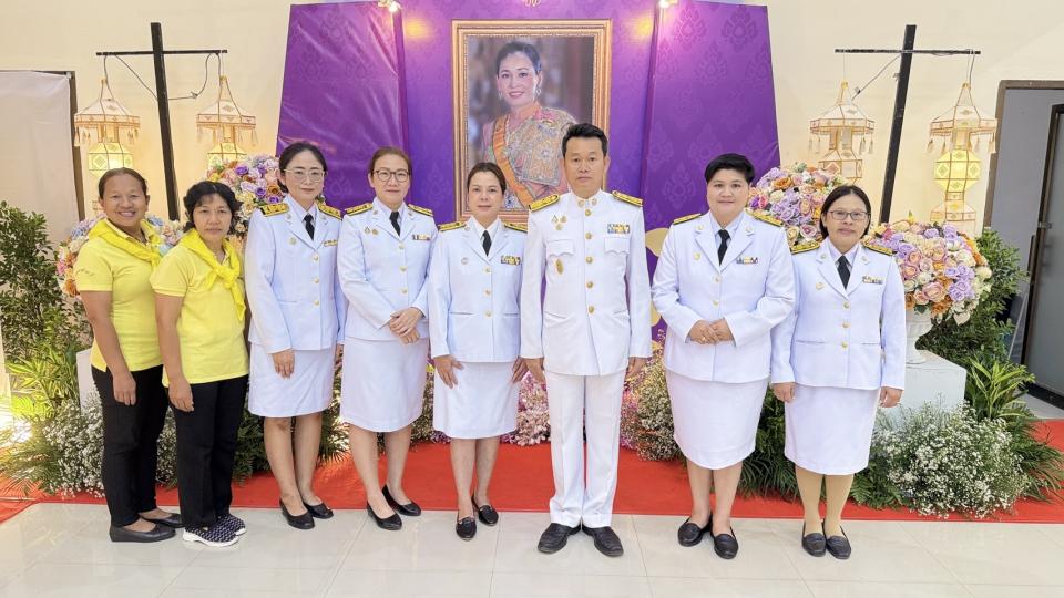 ภาพกิจกรรมรวม