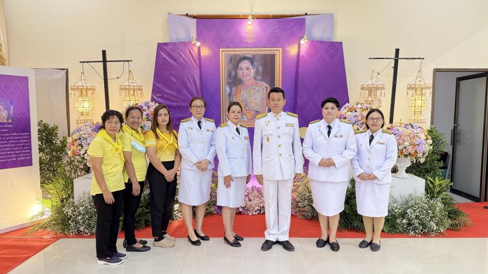 ภาพกิจกรรม