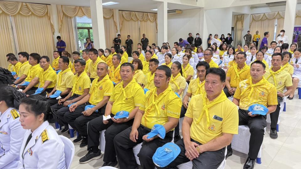 ภาพกิจกรรม