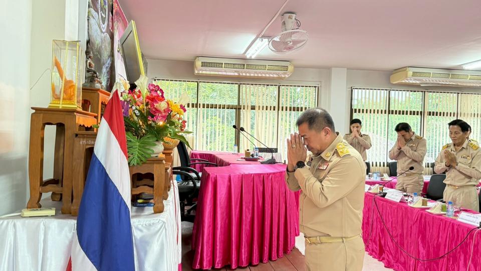 ภาพกิจกรรม
