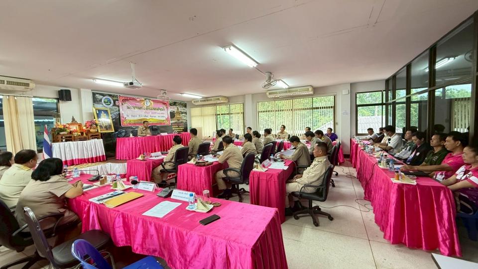 ภาพกิจกรรม
