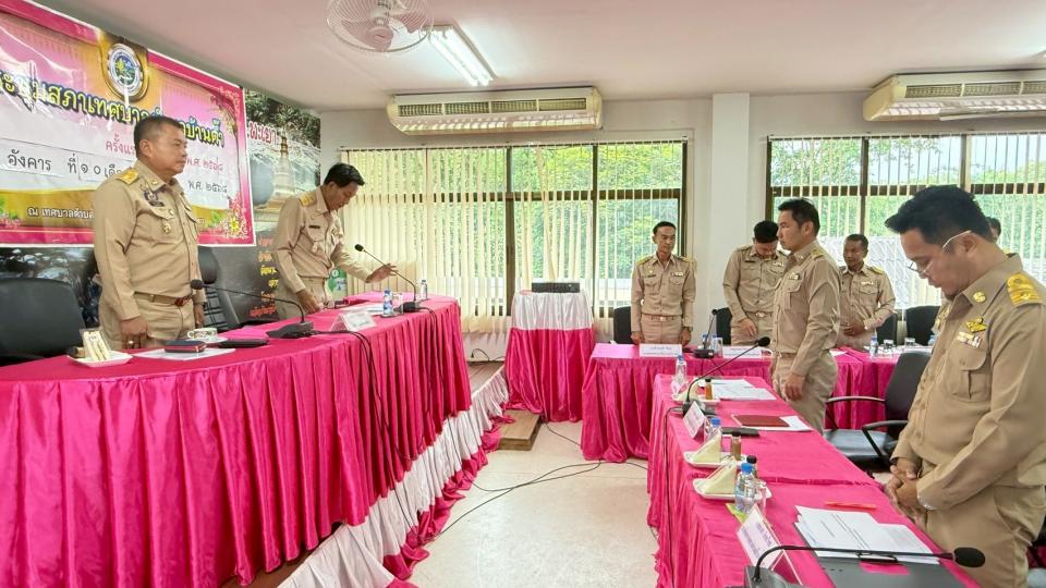 ภาพกิจกรรม