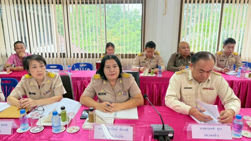 ภาพกิจกรรม
