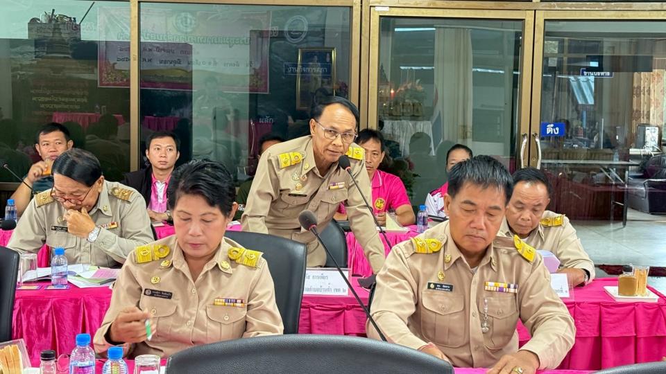 ภาพกิจกรรม