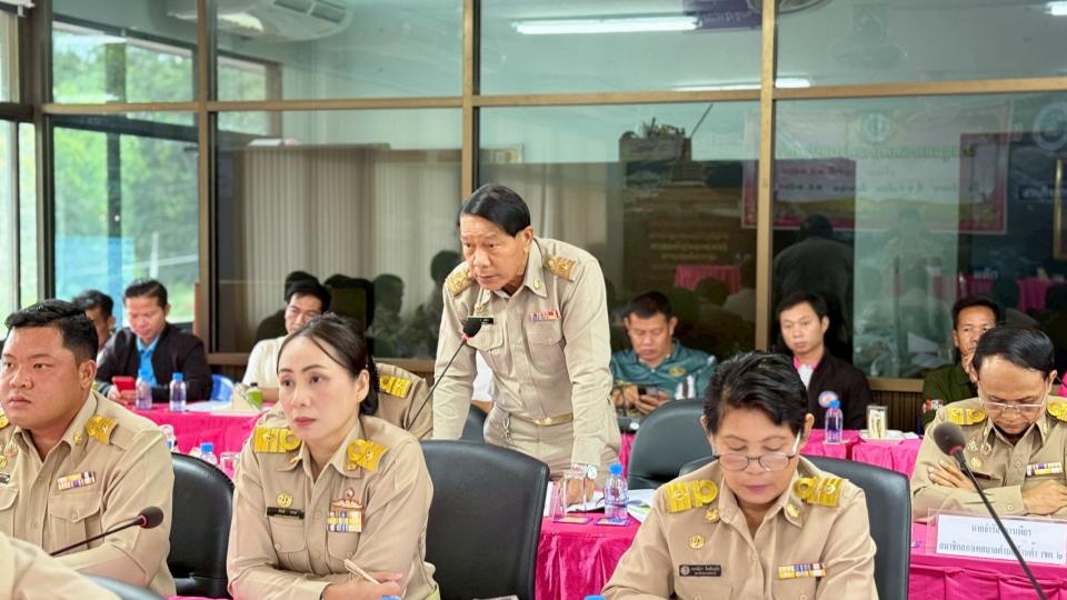ภาพกิจกรรม