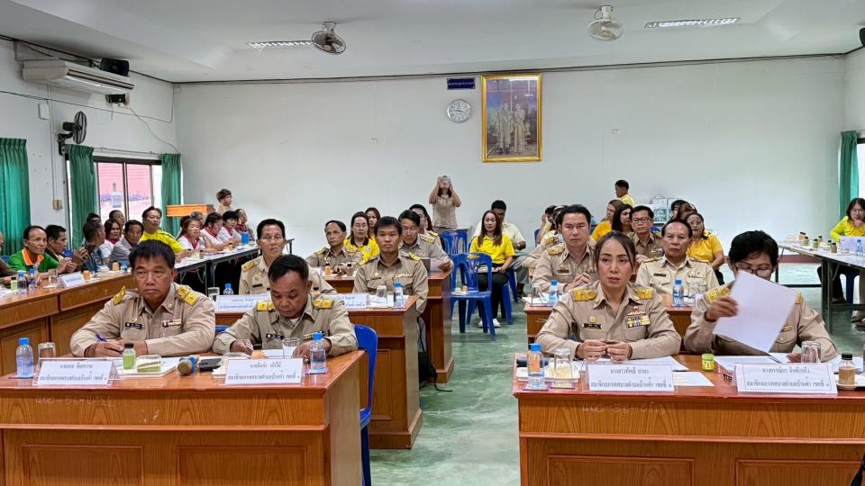 ภาพกิจกรรมรวม