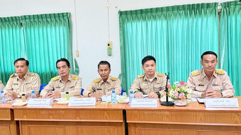 ภาพกิจกรรม