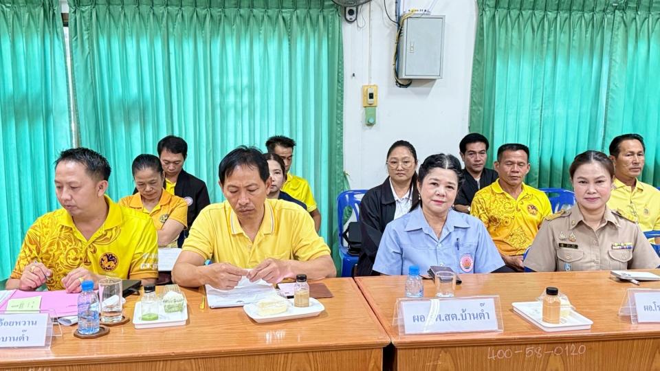 ภาพกิจกรรม