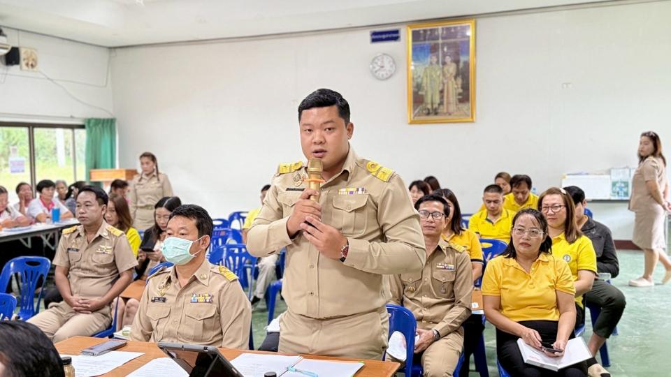 ภาพกิจกรรม