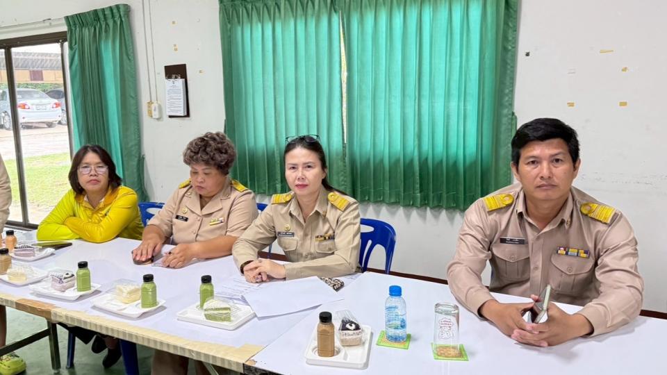 ภาพกิจกรรม