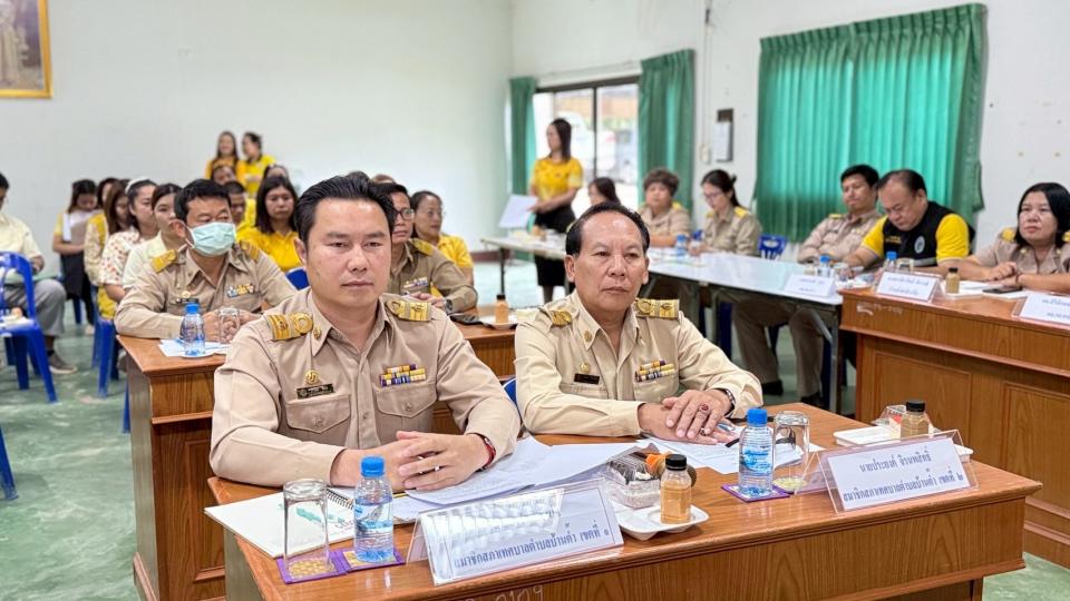 ภาพกิจกรรม
