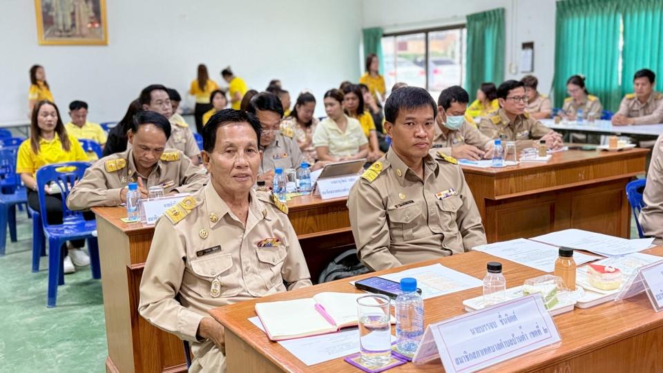ภาพกิจกรรม