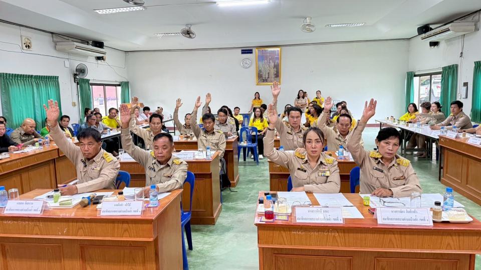 ภาพกิจกรรม