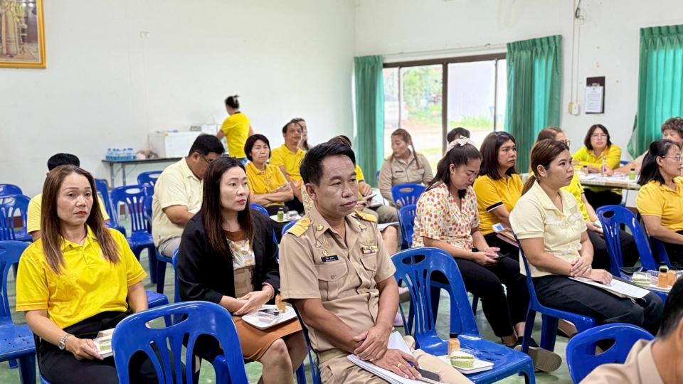 ภาพกิจกรรม