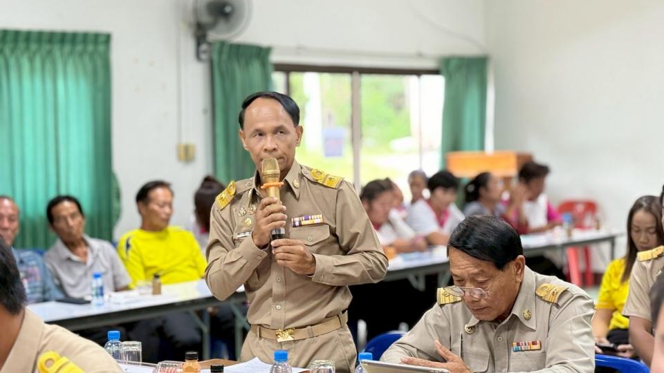 ภาพกิจกรรม