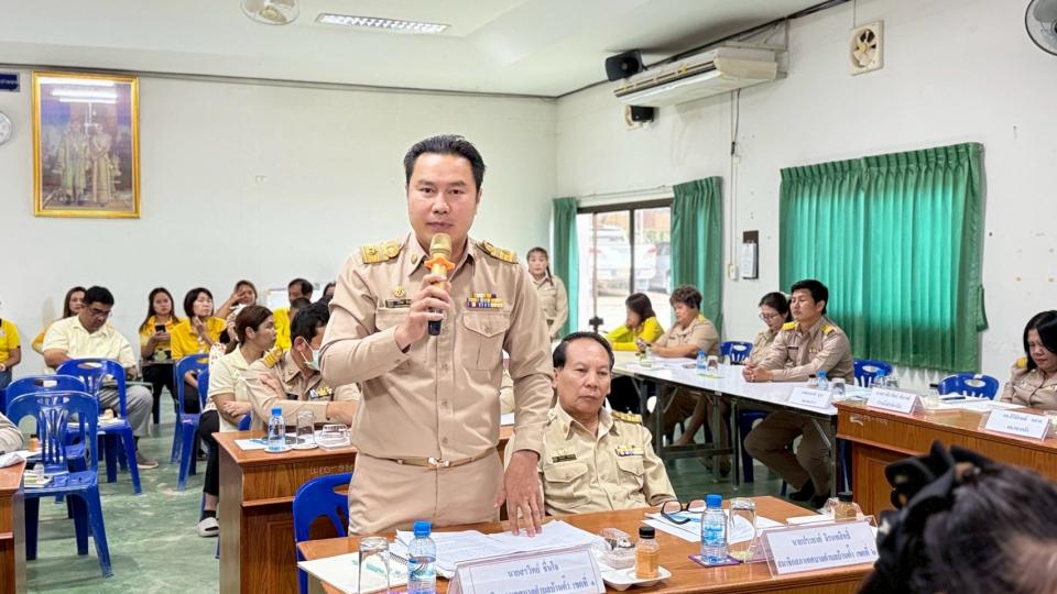 ภาพกิจกรรม