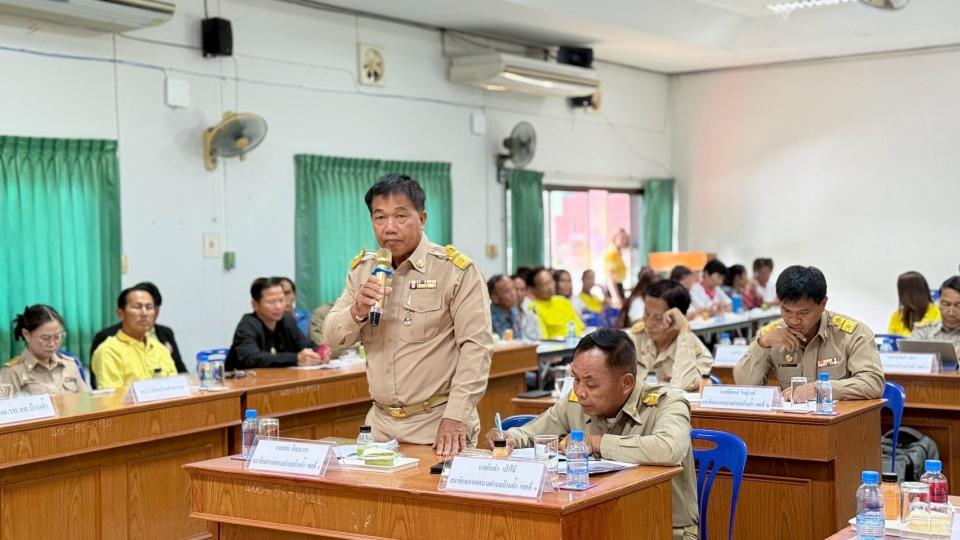 ภาพกิจกรรม