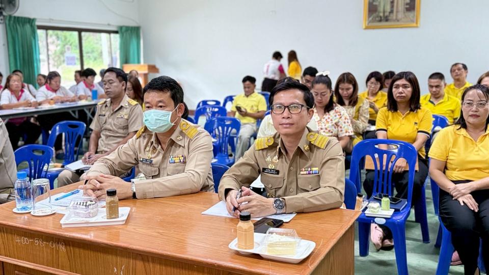 ภาพกิจกรรม