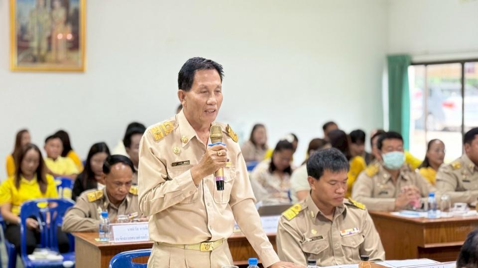 ภาพกิจกรรม