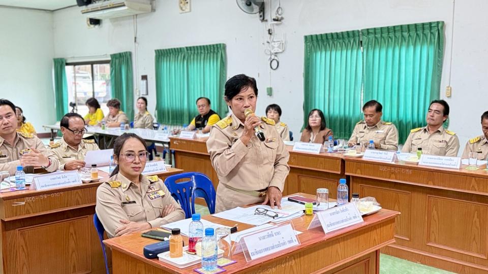 ภาพกิจกรรม