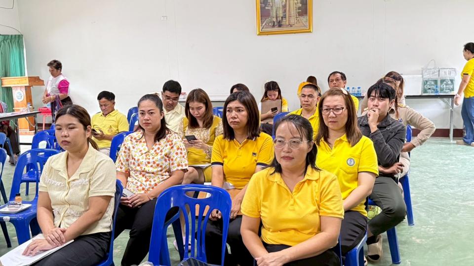 ภาพกิจกรรม
