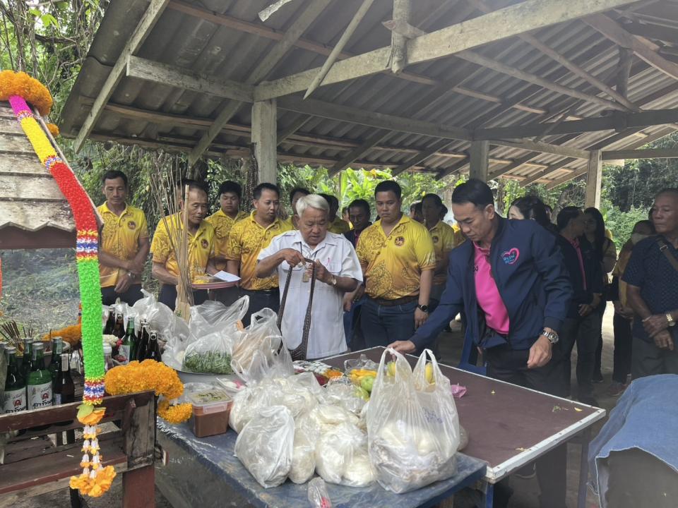 ภาพกิจกรรมรวม