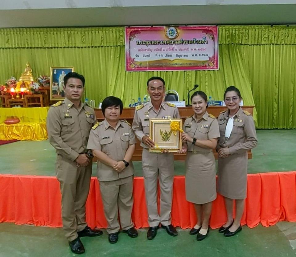 ภาพข่าว