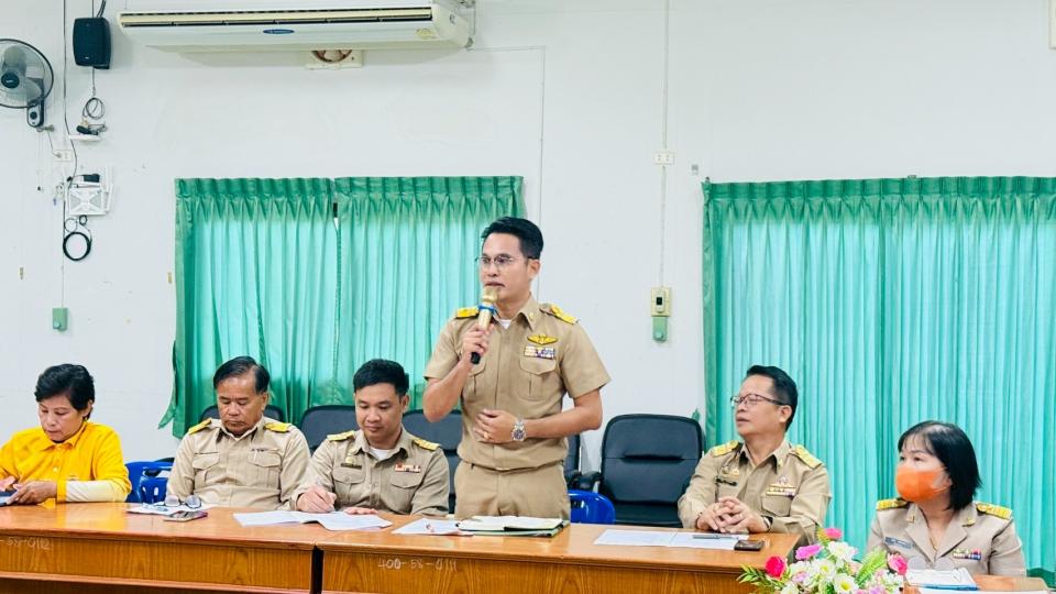 ภาพกิจกรรมรวม