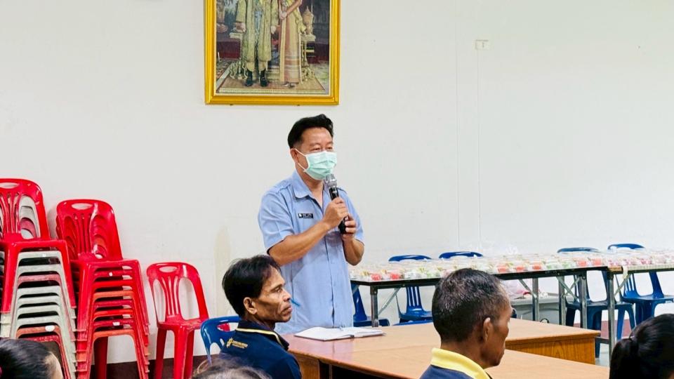 ภาพกิจกรรม